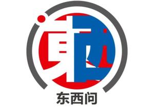 东西问·解码兔年丨高巍：庙会何以成为多元文明融会的民间嘉年华？