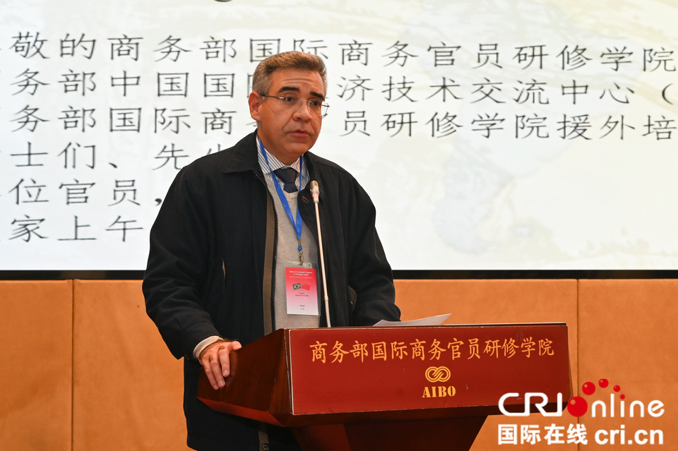 商务部主办的“发展中国家中国改革开放经验交流”等系列研修班在京开班_fororder___172.100.100.3_temp_9500041_1_9500041_1_1_1d5f69c9-4adf-48ac-a08f-3595a422a10c