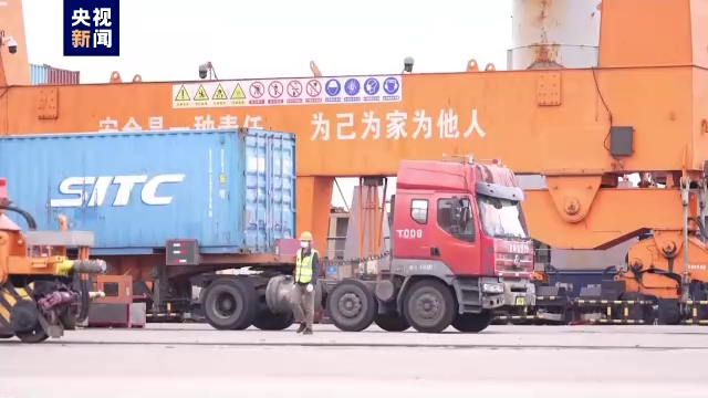 广西今年西部陆海新通道铁海联运班列运输货物已突破10万标箱