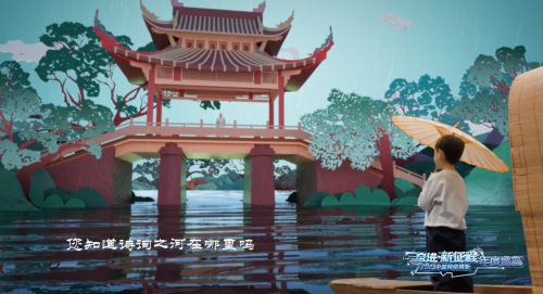 凯叔《诗词来了》重温文化经典揭秘创作细节|2023中国网络视听年度盛典