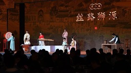 福建石狮：品宋元美食盛宴 感受海丝文化魅力