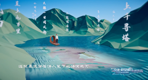 凯叔《诗词来了》重温文化经典揭秘创作细节|2023中国网络视听年度盛典