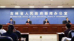 解讀2023年吉林省委一號文件：把保障國家糧食安全作為重中之重 錨定建設農業強省目標_fororder_微信圖片_20230223162717