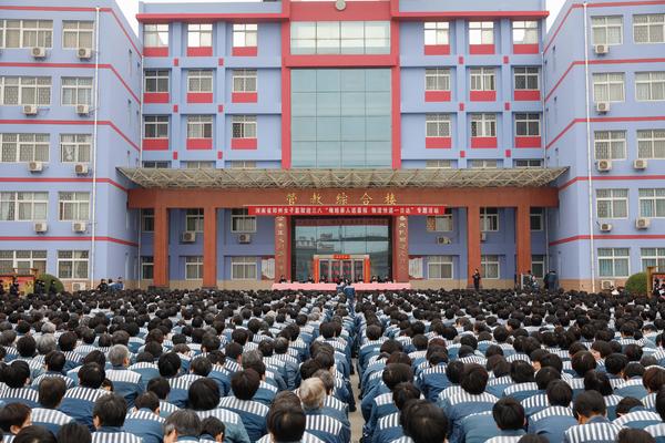 郑州市女子监狱图片