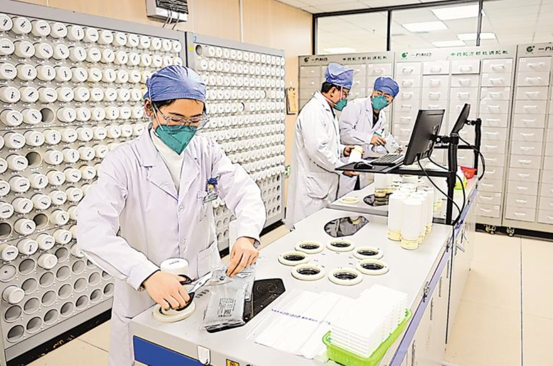 春節不停診 健康有“醫”靠_fororder_截屏2023-01-29 09.52.19