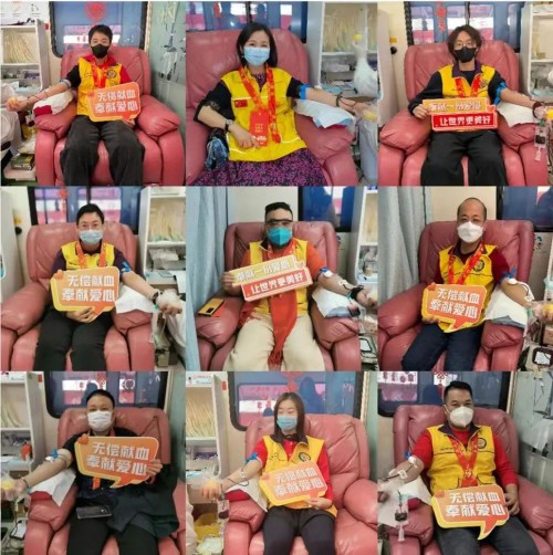 党建+服务 | 广东狮子会开展无偿献血新春特别活动