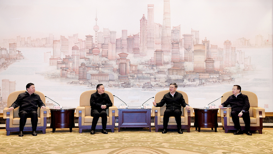【聚焦上海】上海與中國五礦簽署戰略合作協議