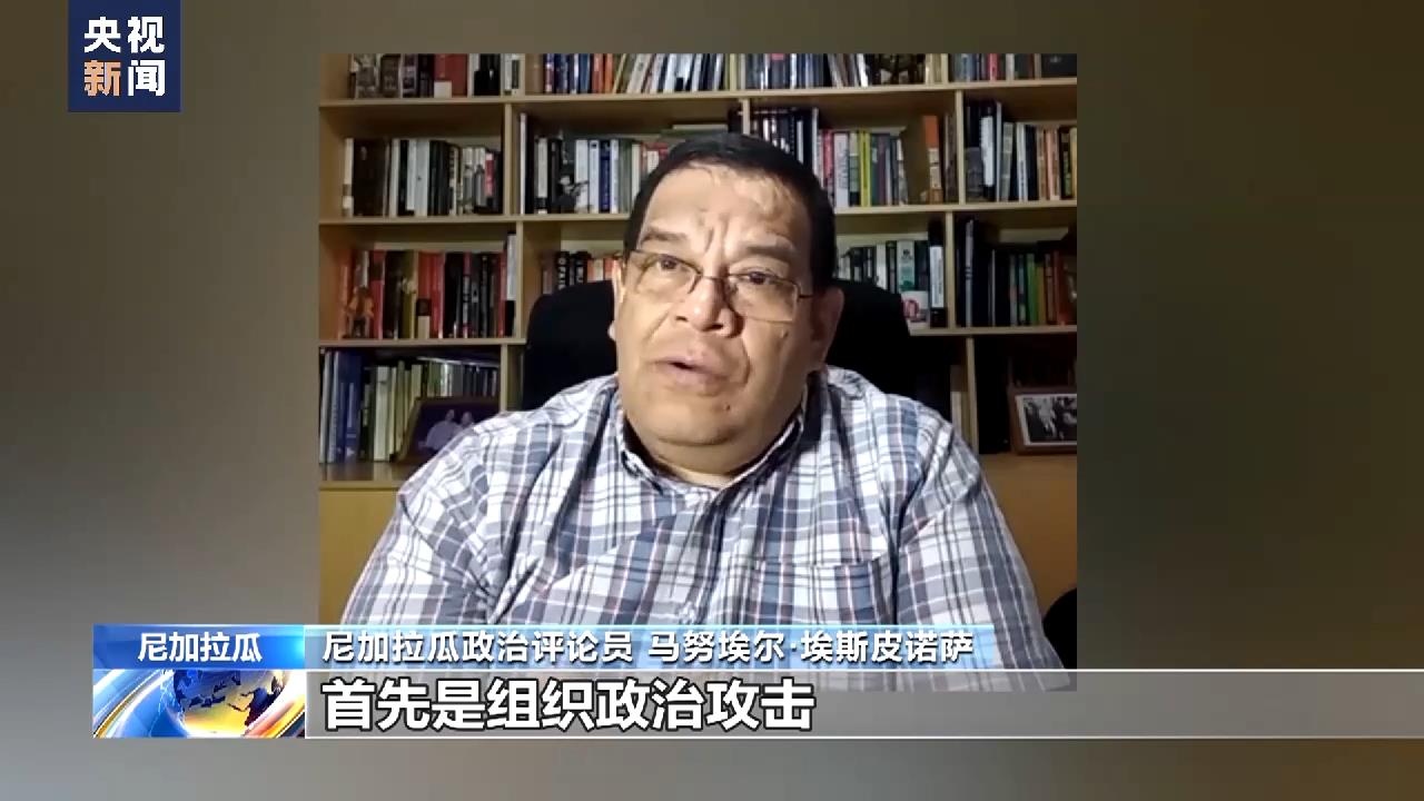 “炸管”疑云：这件事 美国40年前就干过！