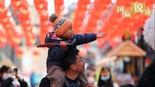 【国际锐评】火热的中国春节为世界经济带来暖风_fororder_1_副本