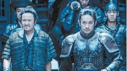 《满江红》 一曲小人物的英雄赞歌