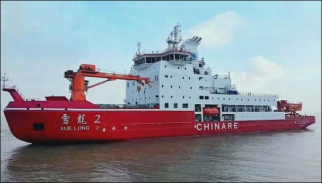 图片默认标题_fororder_20190920xl1