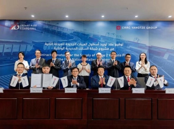 Jiangxia District of Wuhan, Hubei Province and Saudi Arabia Signed a Railway Freight Car Project Worth CNY 350 Million_fororder_rBABCWOpKhGAGNlkAAAAAAAAAAA783.1267x845.880x587