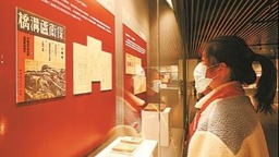 【文化旅遊】上海文藝抗戰文物史料展開幕 首次展出抗戰歌曲黑膠唱片