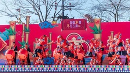 昆明晋宁：春节假期旅游指标“双丰收”