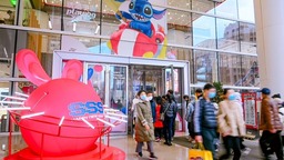 【品牌商家】上海世茂廣場“SSS集”國潮主題市集來了