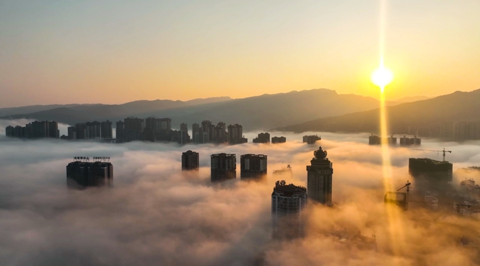 貴州盤州:雲海景觀美如畫_fororder_1