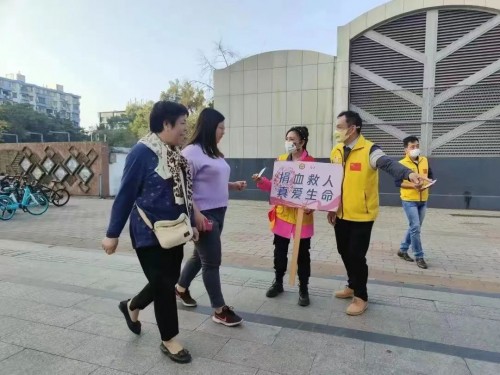 党建+服务 | 广东狮子会开展无偿献血新春特别活动