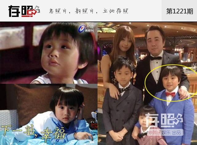 【存照】童龄叟心，娱乐圈成催熟剂_娱乐_腾讯网