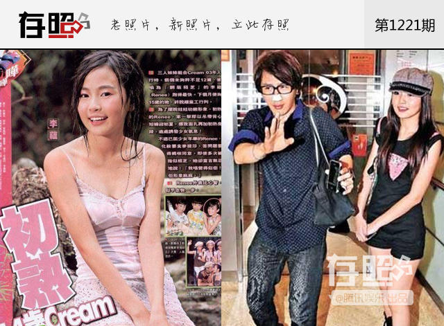 【存照】童齡叟心，娛樂圈成催熟劑_娛樂_騰訊網