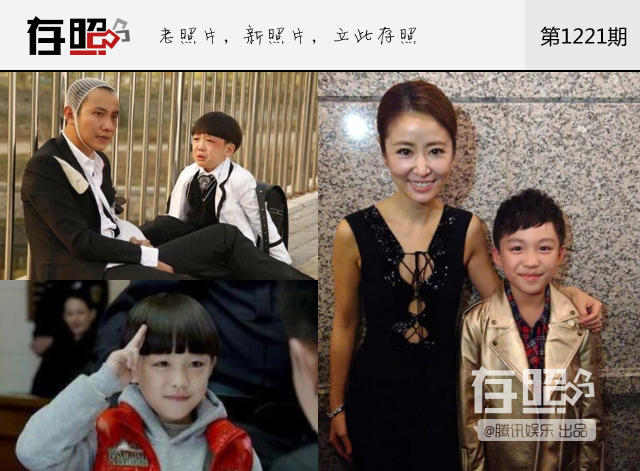 【存照】童齡叟心，娛樂圈成催熟劑_娛樂_騰訊網