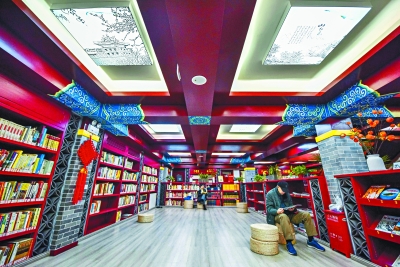 角樓圖書館“最北京”