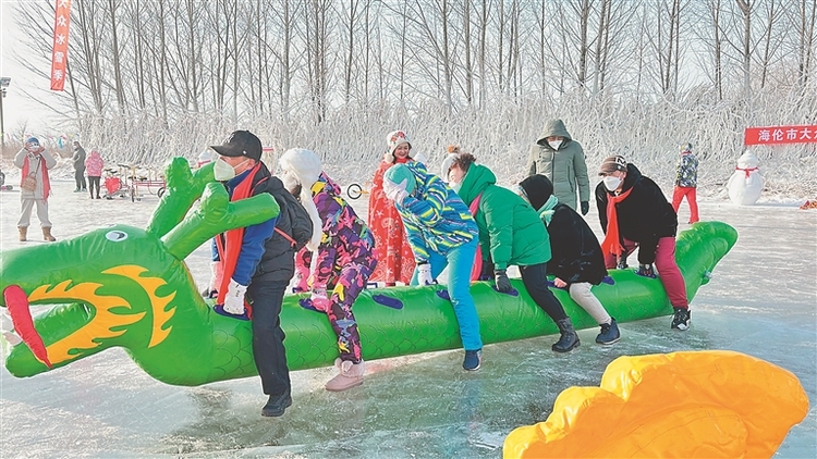 海伦四大坊民俗村里玩转冰雪