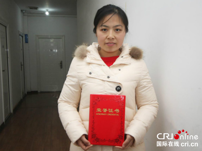 南昌第三医院一护士被授予“南昌市五一巾帼标兵”称号