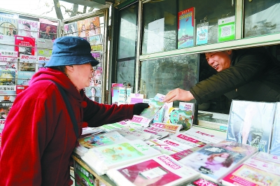 来京旅客可在报刊亭免费领取旅游图