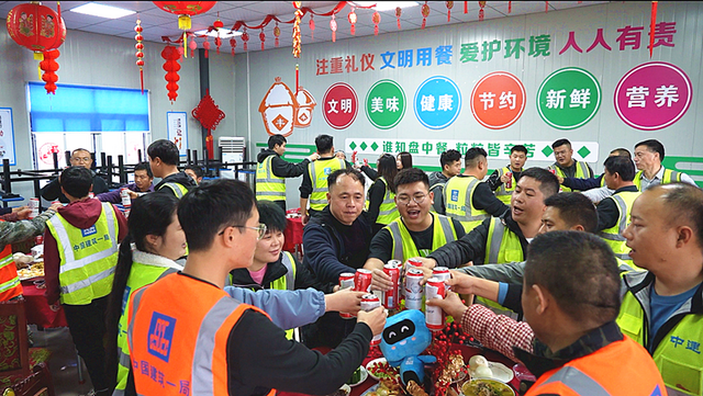 中科院赣江创新研究院人才小区项目百名建设者就地过个暖心年_fororder_图片9