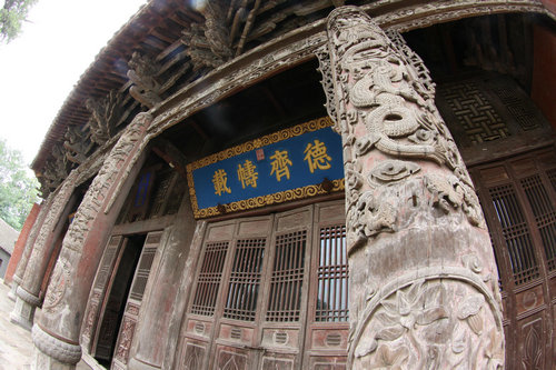 河南郏县文庙入选全国优秀古迹遗址保护项目