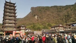 生態旅遊全面復蘇 春節近千萬人體驗“湖南美”