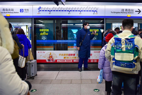 平稳有序，春节假期青岛地铁线网总客运量310.08万人次