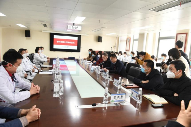 西安交通大學第一附屬醫院建立“名譽主任”引進機制 眼科專家王寧利受聘_fororder_圖片2