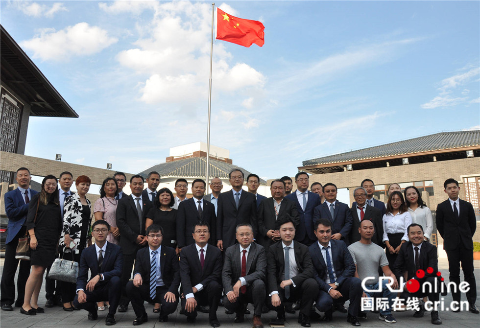 同筑中国梦,共抒爱国情——驻土耳其使馆举办国庆七十周年座谈会