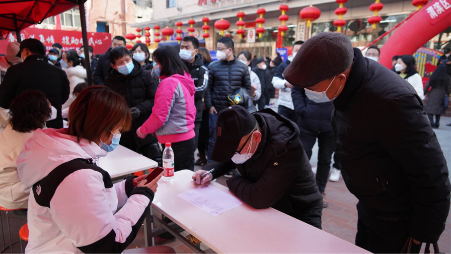 宝鸡渭滨区举办“春风行动”招聘会暨西部传感器产业园招工服务活动_fororder_图片5