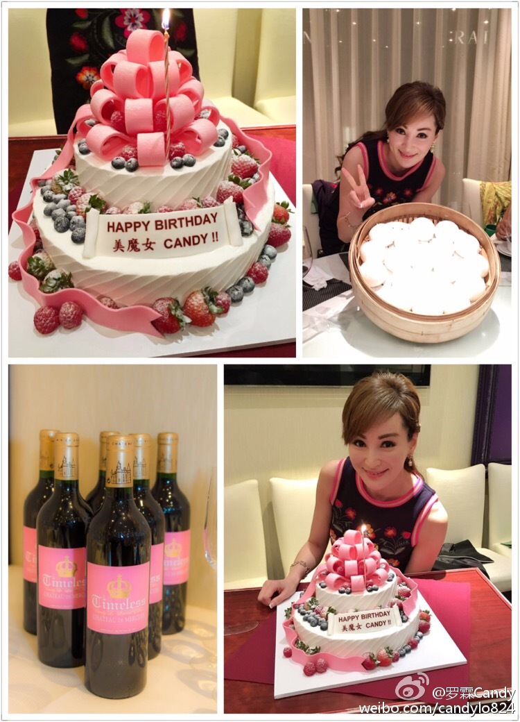 51岁美魔女罗霖提前庆生