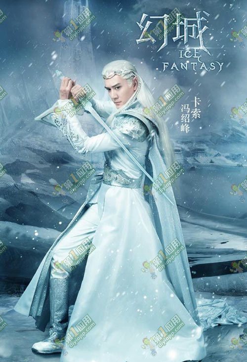 《幻城》櫻空釋為什麼要玷污嵐裳 櫻空釋喜歡誰