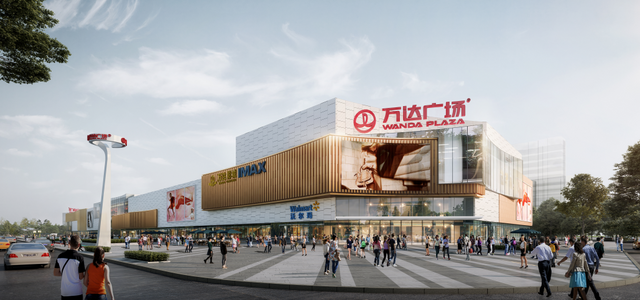 2023年天津拟新开12家大型购物中心 促进消费提质扩容助力全市经济高质量发展_fororder_静海万达广场