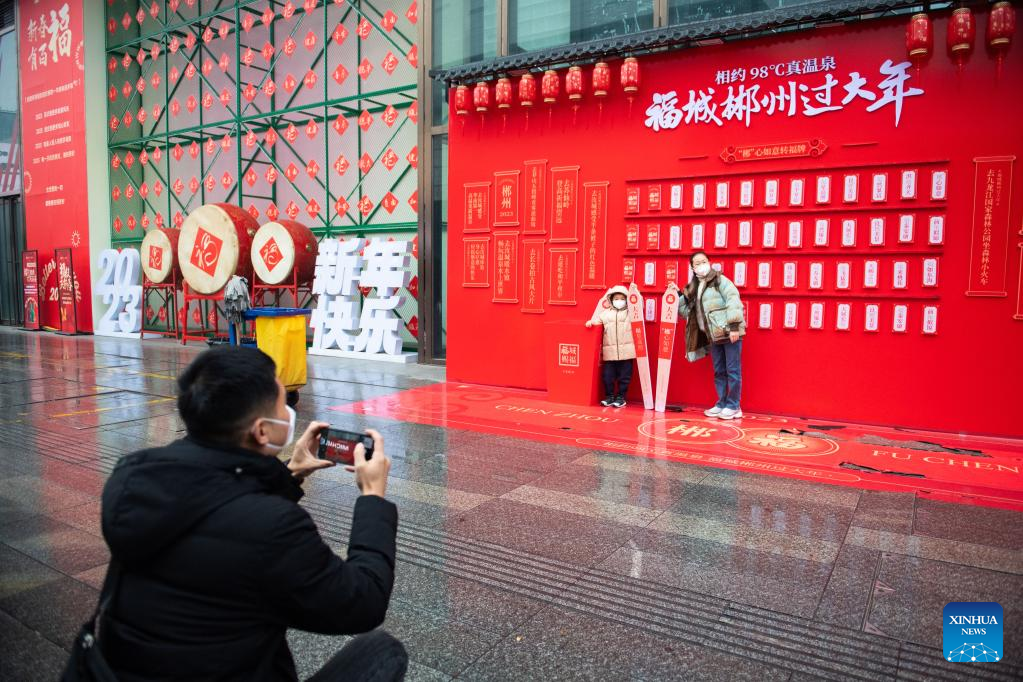 People enjoy Chinese Lunar New Year holiday across China