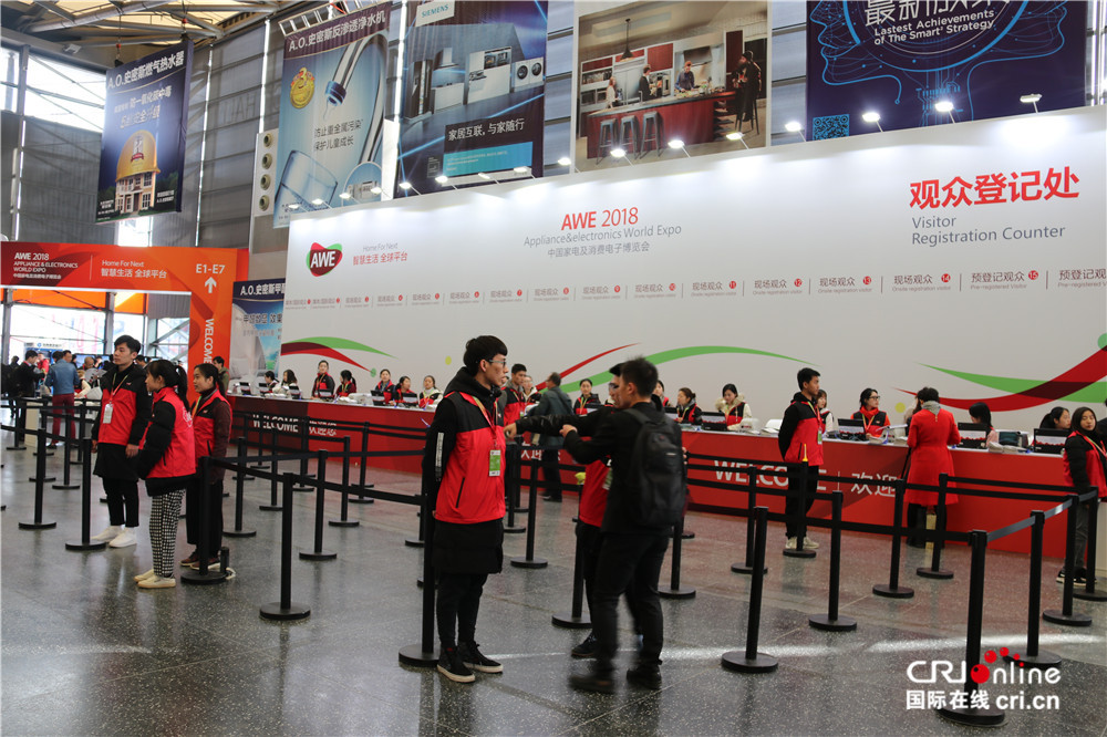 图片默认标题_fororder_3_副本