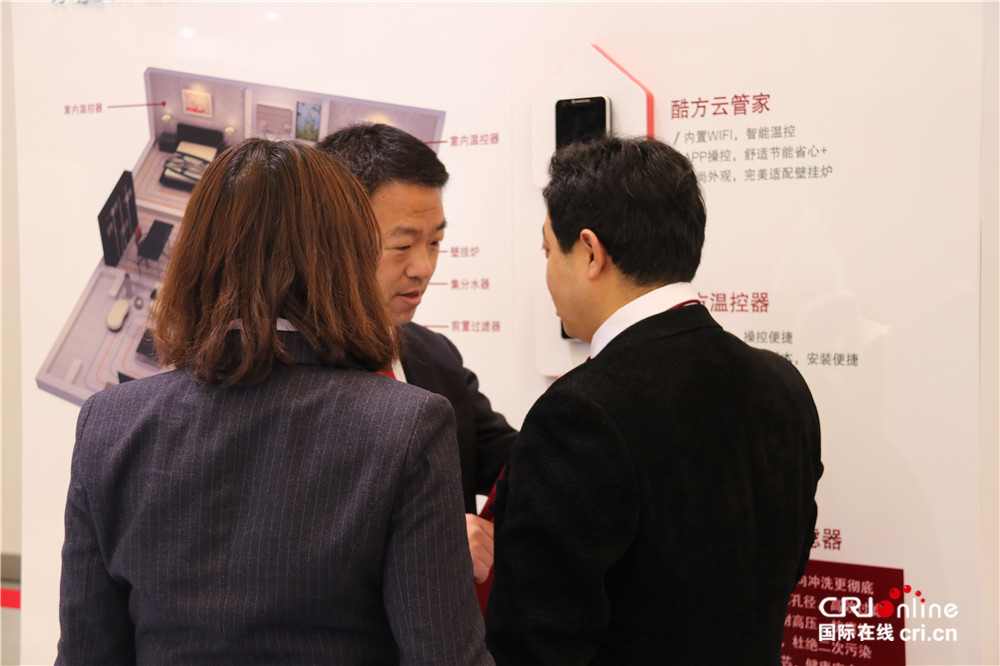 图片默认标题_fororder_7_副本