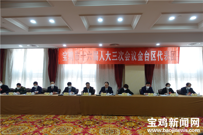 【聚焦宝鸡两会】景耀平在参加金台区代表团审议时强调：以高质量履职推动高质量发展