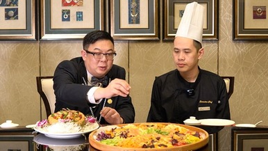 中國年裏的“東盟味道”｜馬來西亞：七彩魚生_fororder_微信圖片_20230129114431