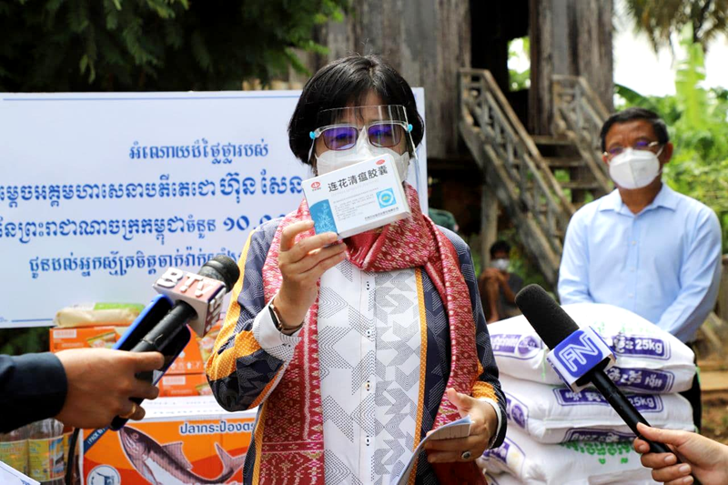 以嶺藥業：創新生態系統促進中醫藥高品質發展