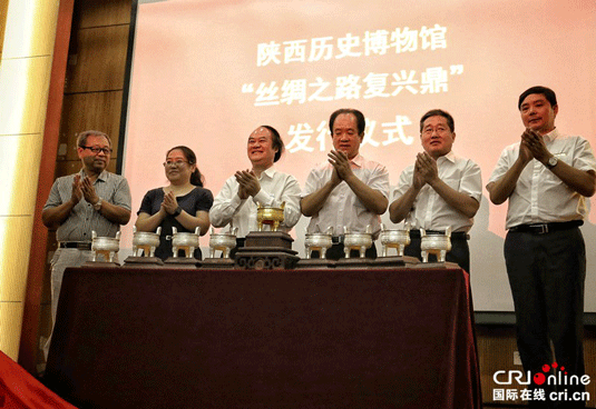第四屆中國西安碑林書法藝術節開幕 全民共享“潑墨”樂趣
