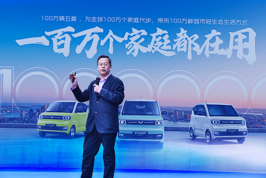 中國品牌引領全球新能源潮流 五菱宏光MINIEV奪得2022年全球小型純電汽車銷量冠軍_fororder_image004