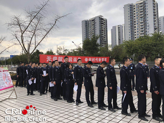 【社会民生】学雷锋 重庆警察学院800余名师生无偿献血