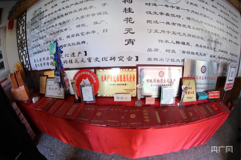 晉祠桂花元宵:傳統“老味道” 市場“香餑餑”