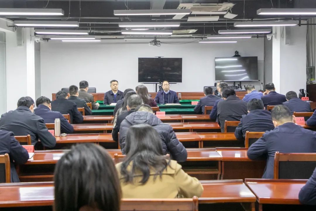 貫徹落實 | 經開區召開會議安排部署經濟運行工作_fororder_微信圖片_20230227170319