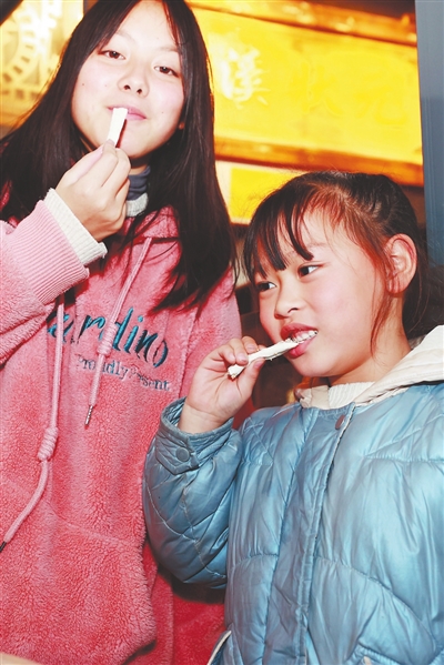 甜蜜事业_fororder_7